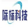 江苏徐州CCC、ISO、CE认证咨询服务