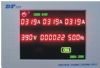 发电机组配套件:DF型组合数字显视屏