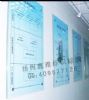 扬州展牌展架展示标牌制作安装
